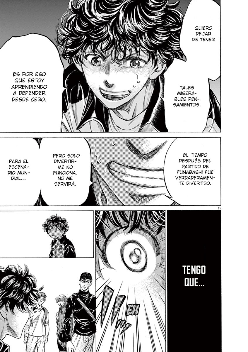 Read Ao ashi ES Manga Online