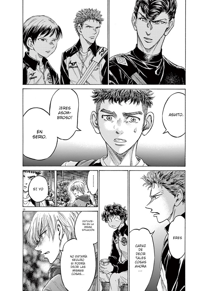 Read Ao ashi ES Manga Online