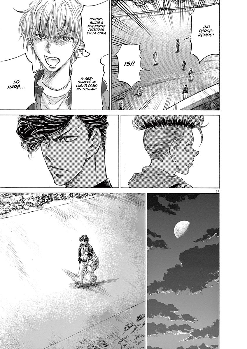 Read Ao ashi ES Manga Online