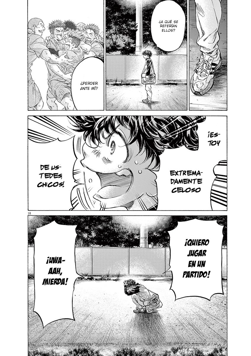 Read Ao ashi ES Manga Online