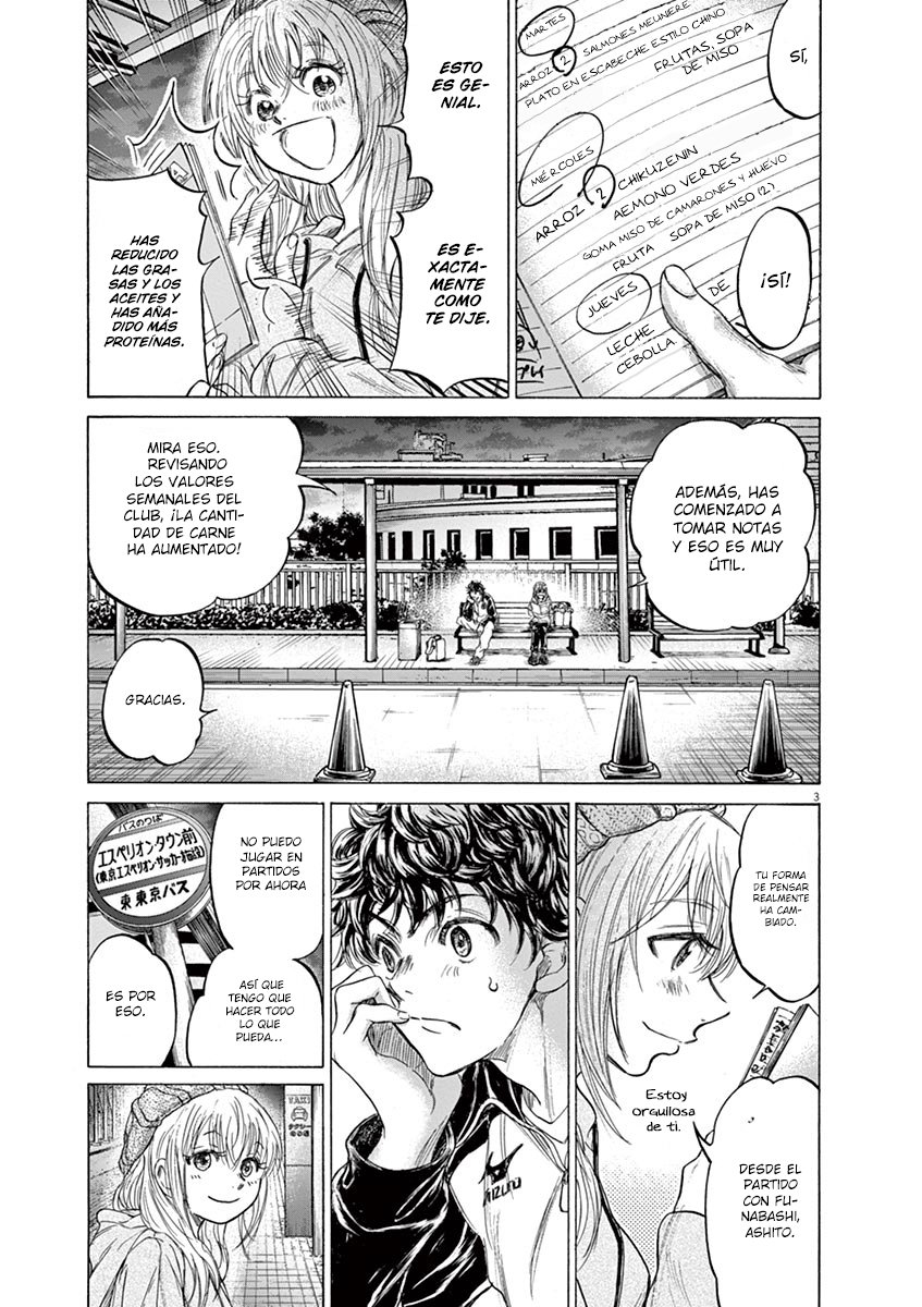 Read Ao ashi ES Manga Online