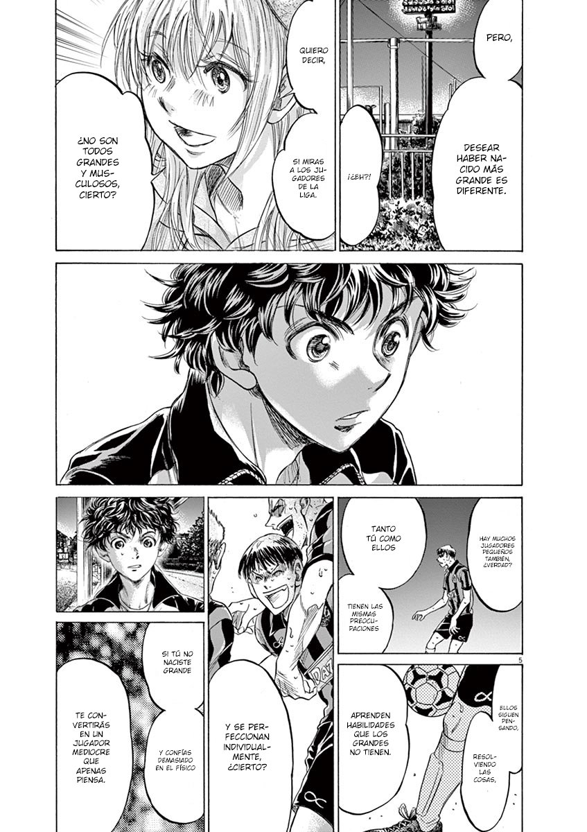 Read Ao ashi ES Manga Online
