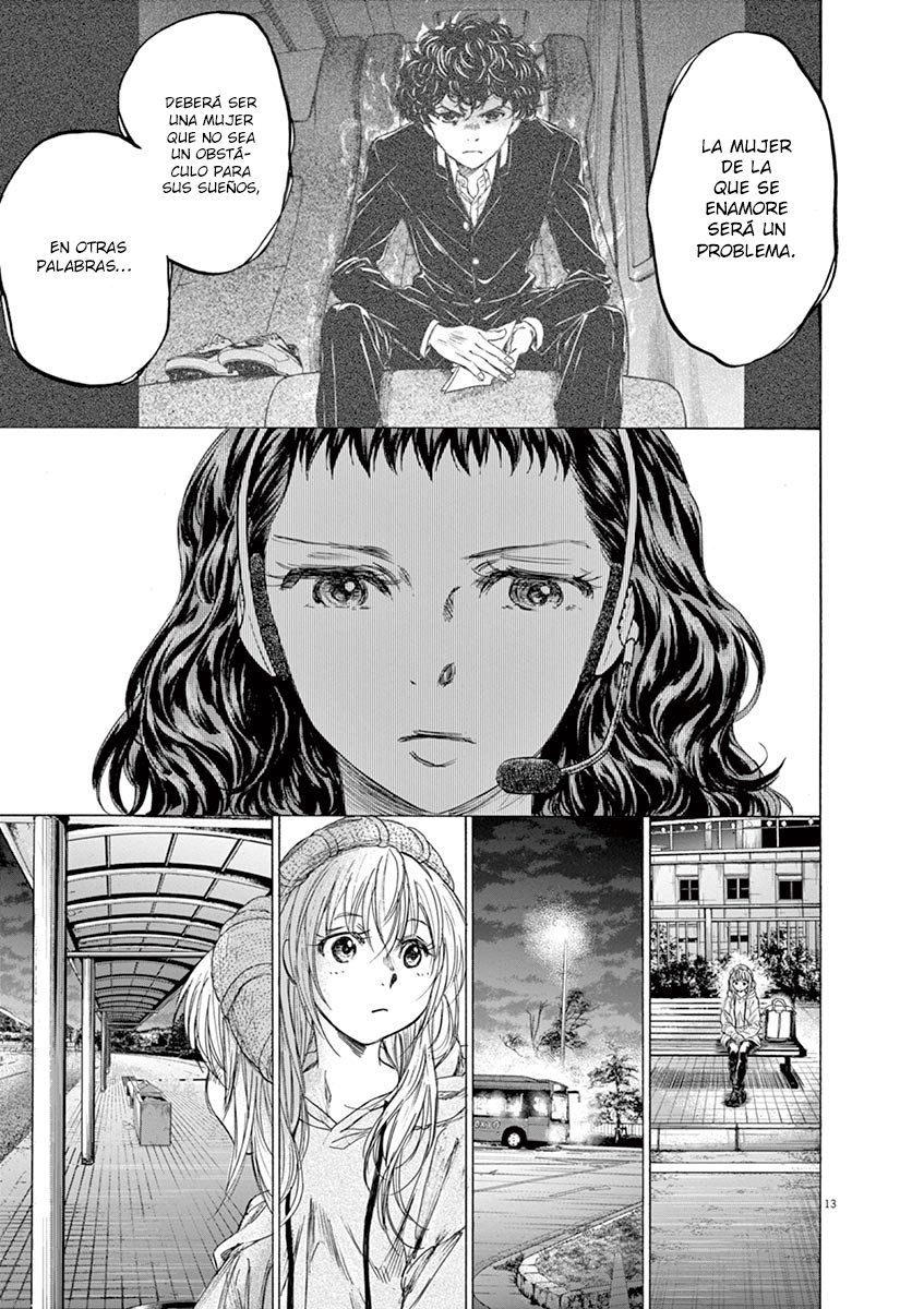 Read Ao ashi ES Manga Online