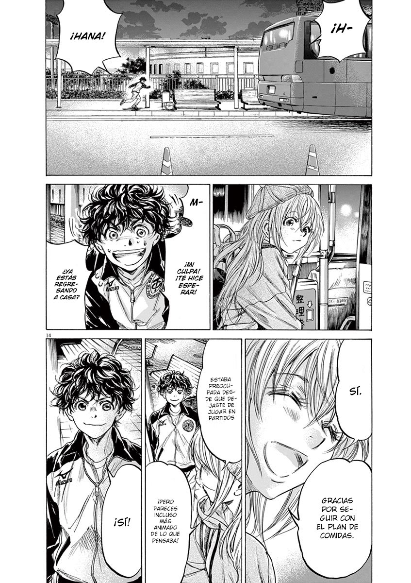 Read Ao ashi ES Manga Online