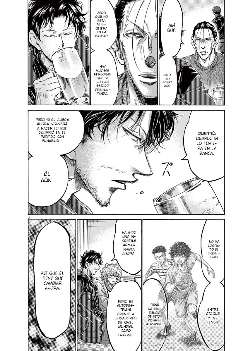 Read Ao ashi ES Manga Online