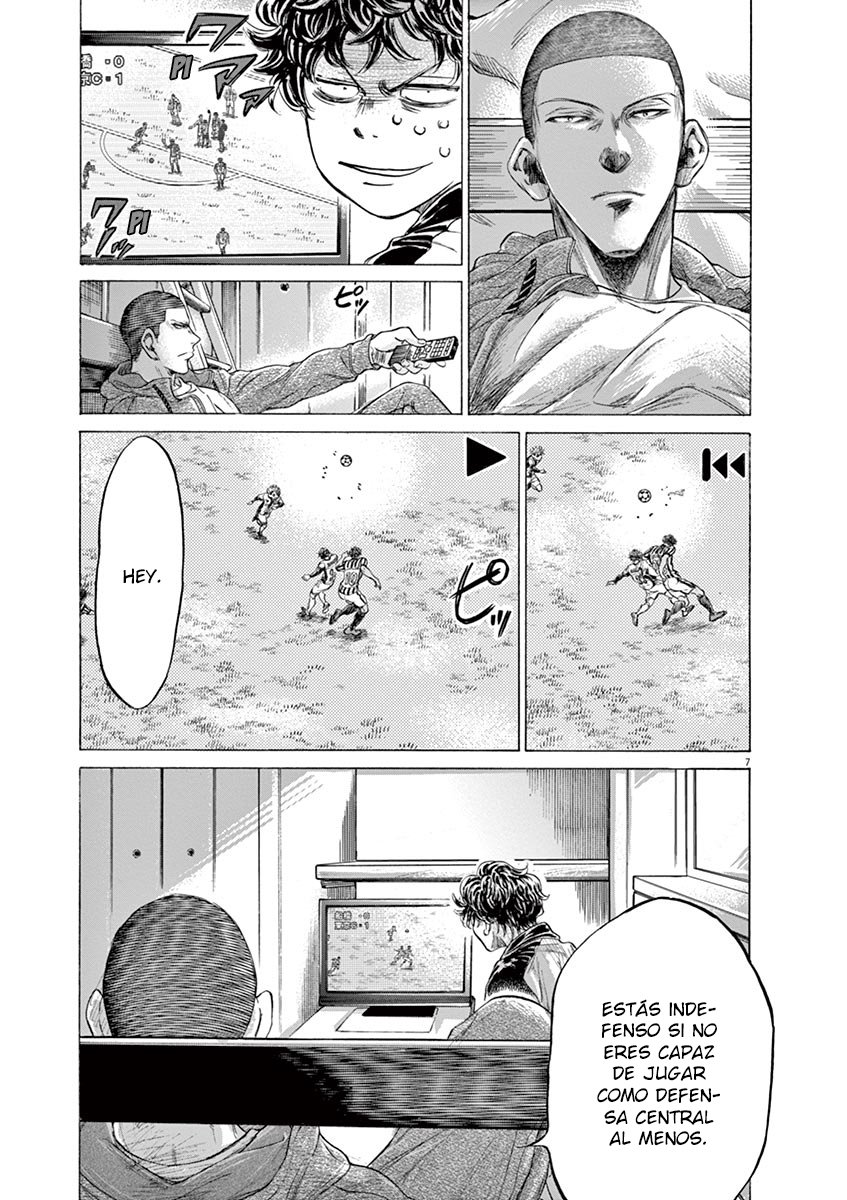 Read Ao ashi ES Manga Online