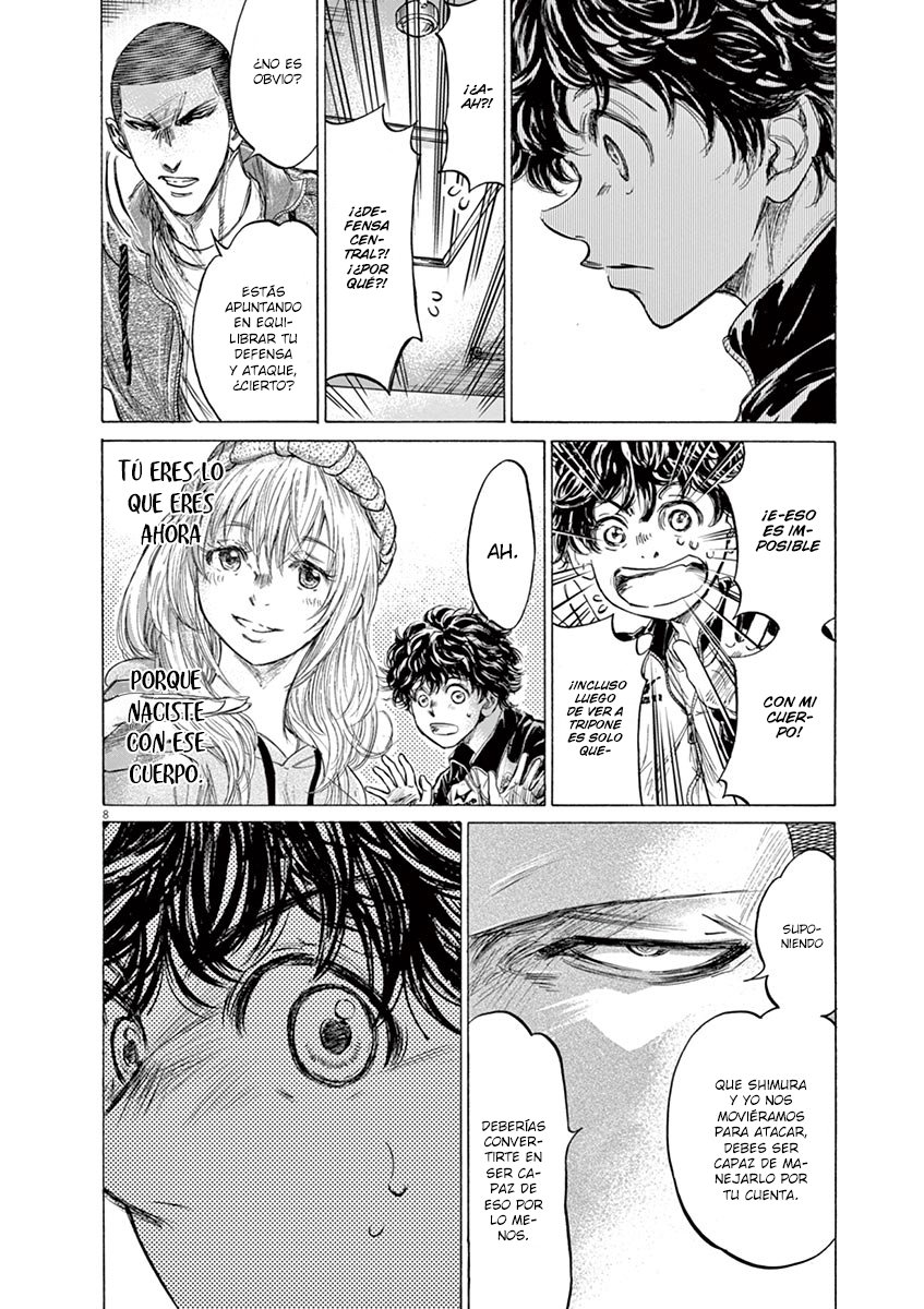 Read Ao ashi ES Manga Online