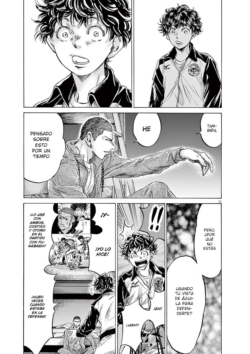 Read Ao ashi ES Manga Online