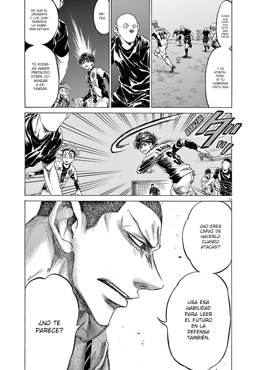 Read Ao ashi ES Manga Online