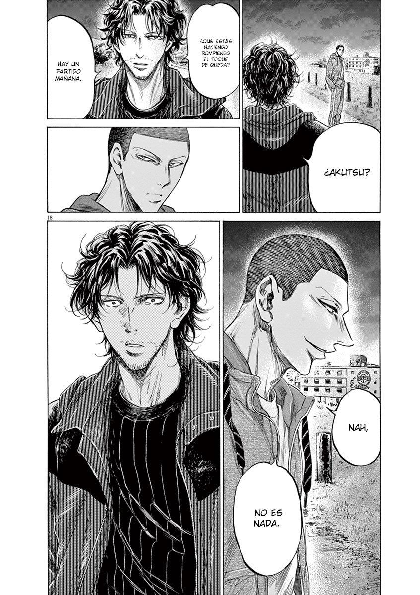 Read Ao ashi ES Manga Online