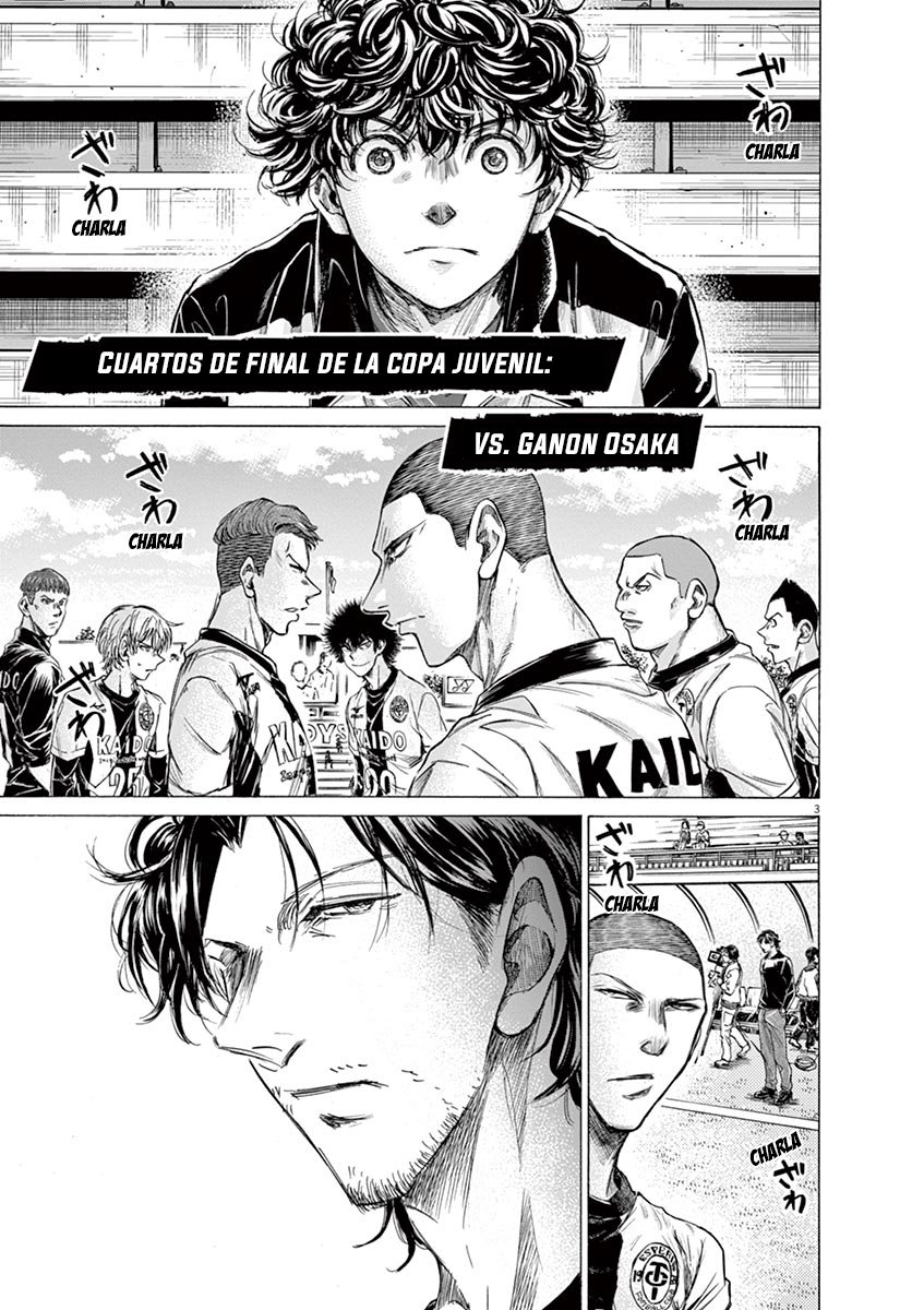 Read Ao ashi ES Manga Online