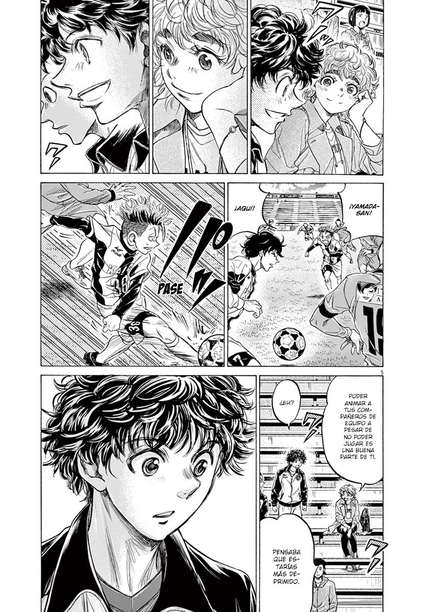 Read Ao ashi ES Manga Online