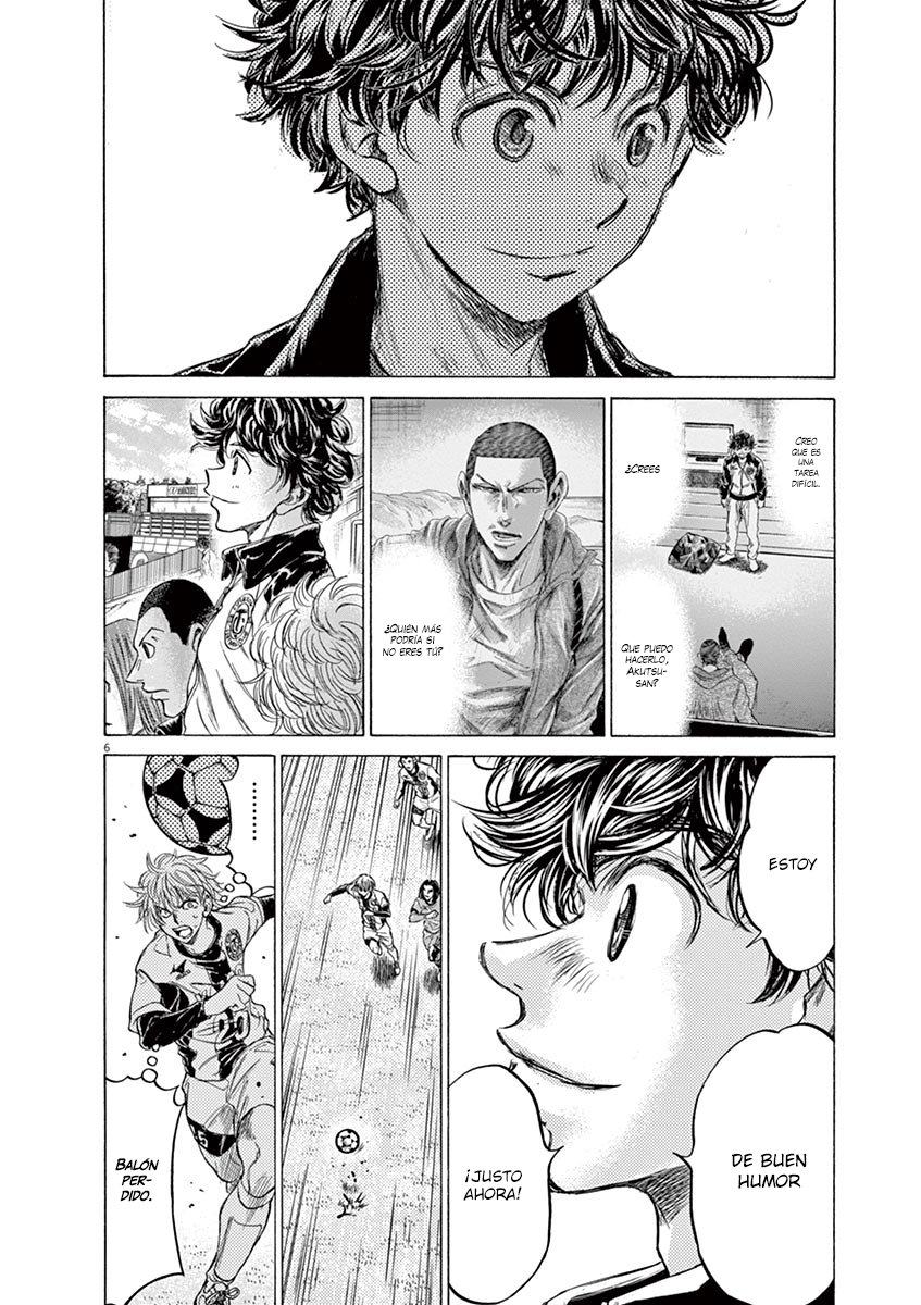 Read Ao ashi ES Manga Online