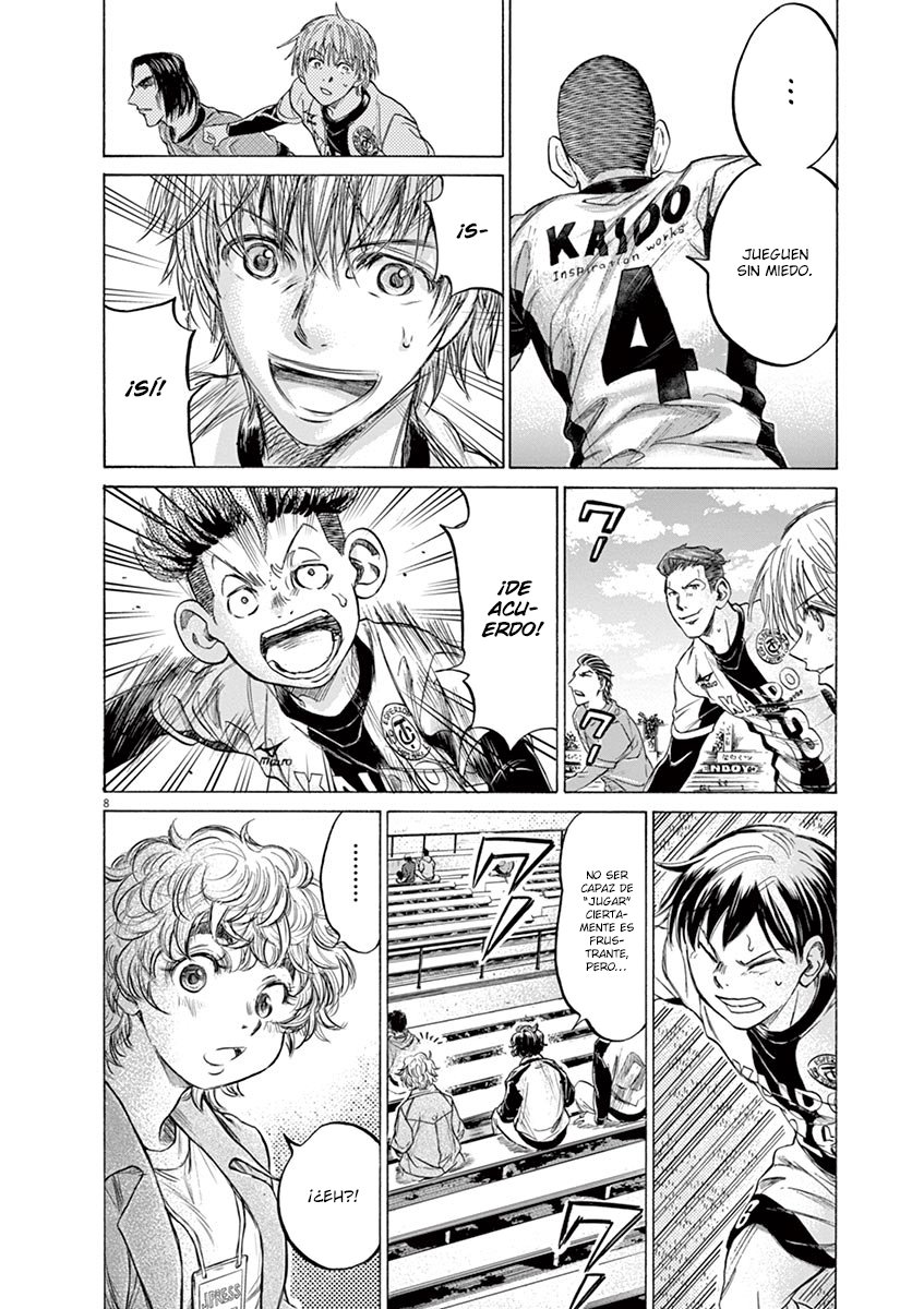 Read Ao ashi ES Manga Online