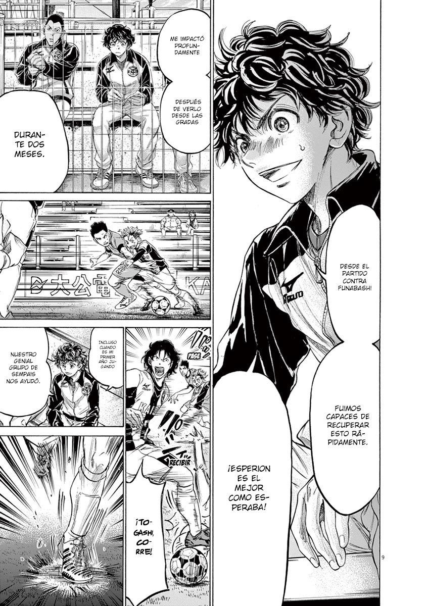 Read Ao ashi ES Manga Online
