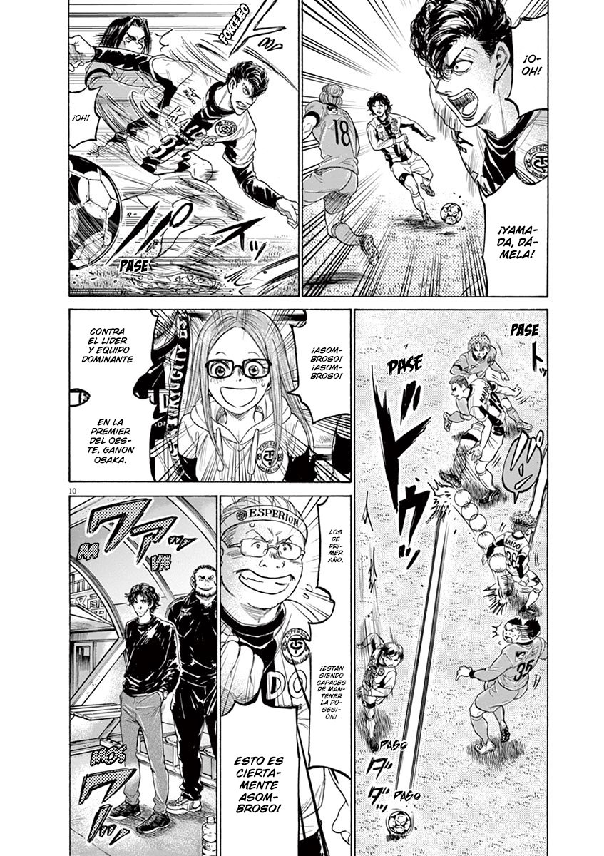 Read Ao ashi ES Manga Online