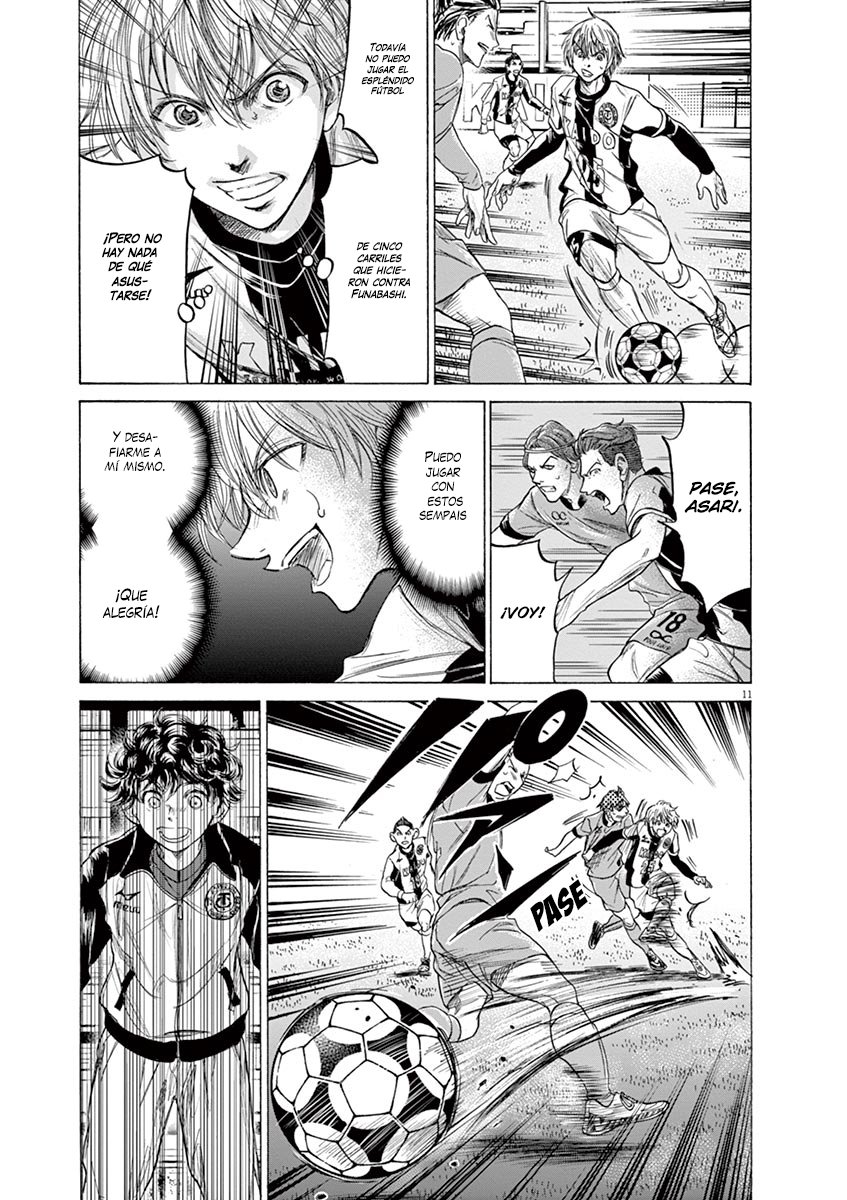 Read Ao ashi ES Manga Online