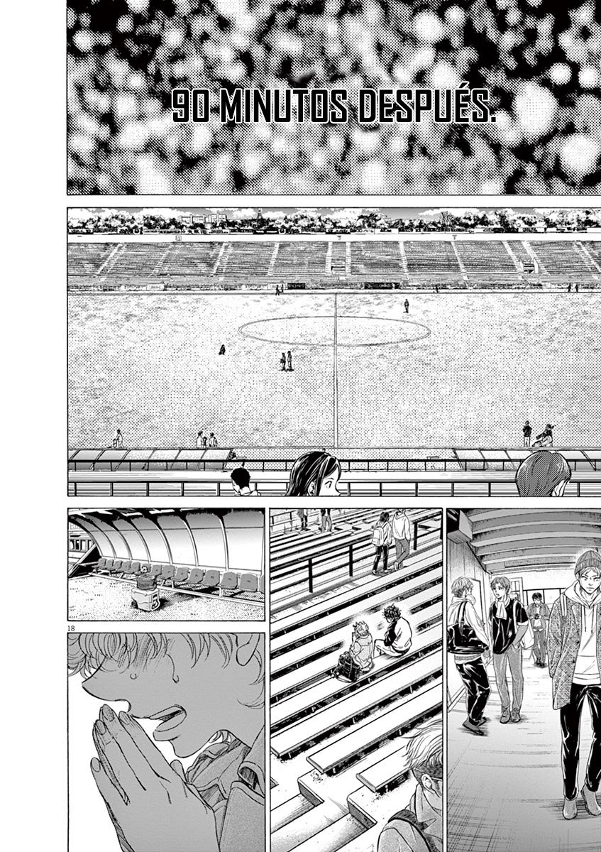 Read Ao ashi ES Manga Online