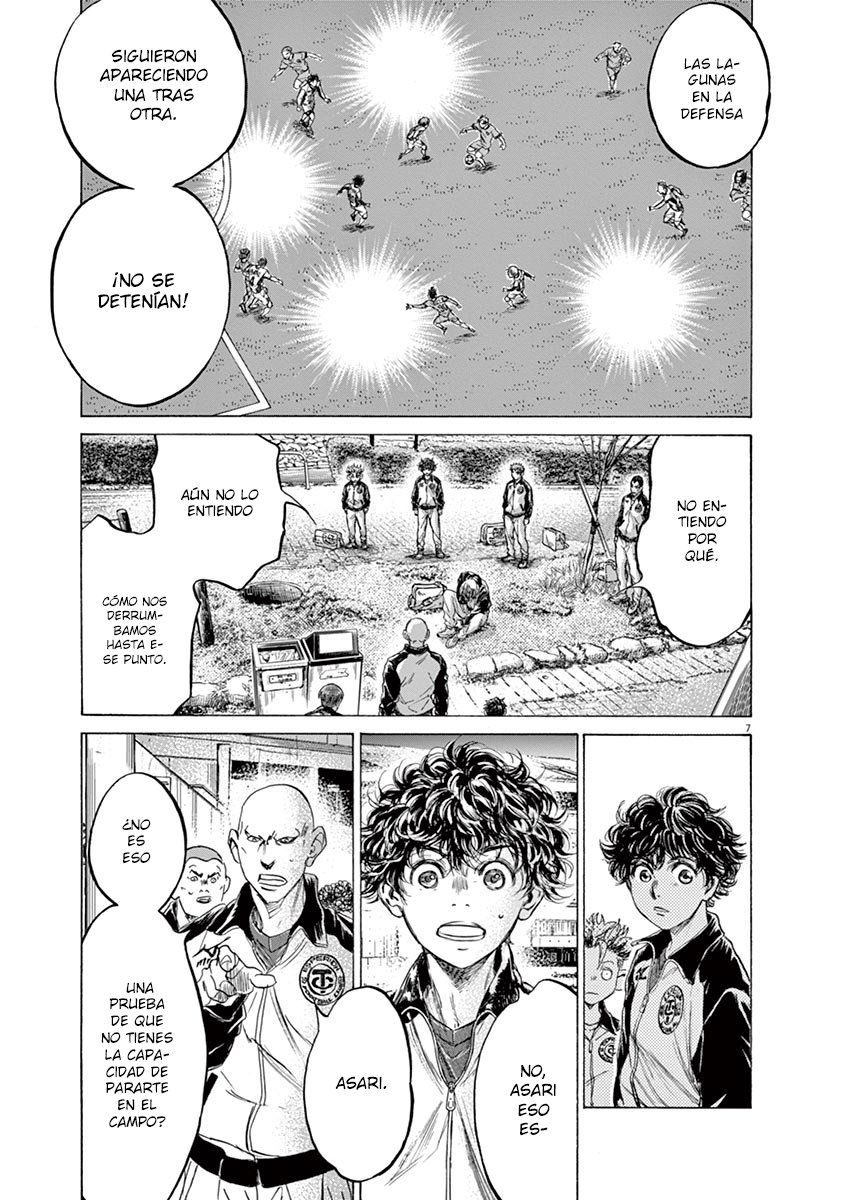 Read Ao ashi ES Manga Online
