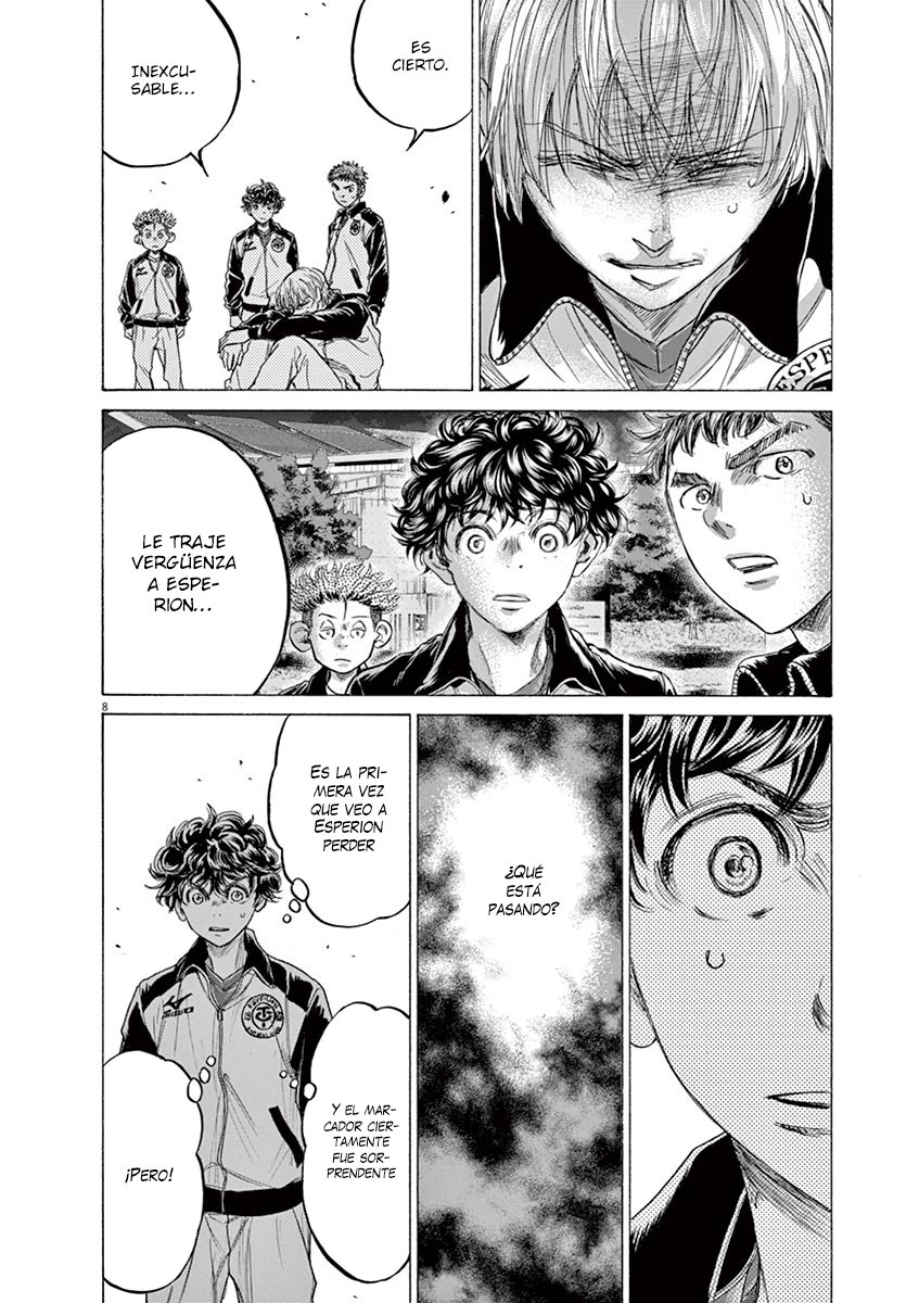 Read Ao ashi ES Manga Online