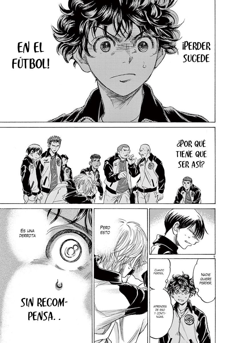 Read Ao ashi ES Manga Online