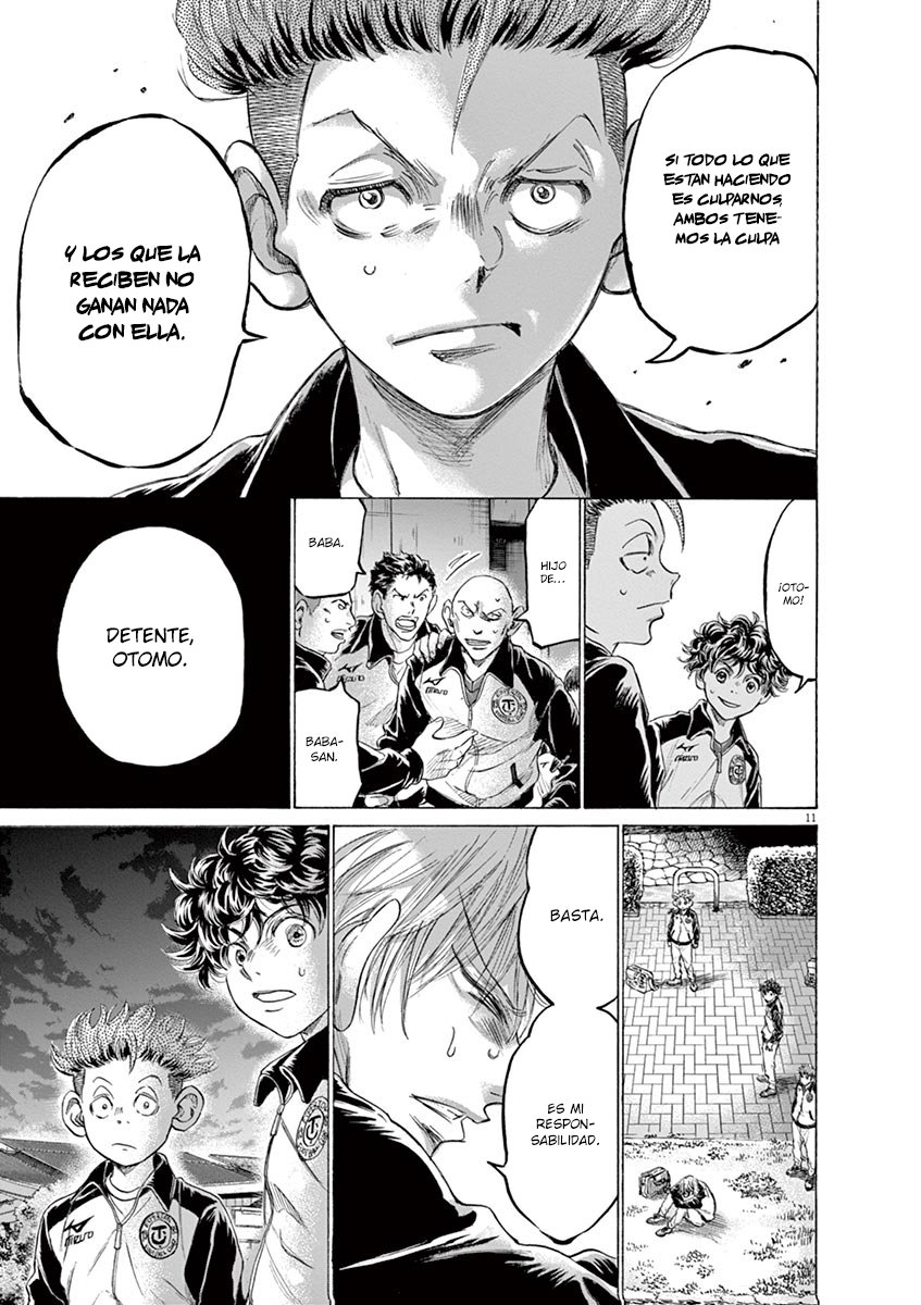 Read Ao ashi ES Manga Online