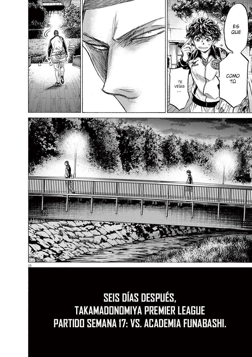 Read Ao ashi ES Manga Online