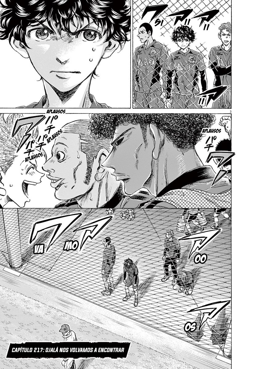 Read Ao ashi ES Manga Online