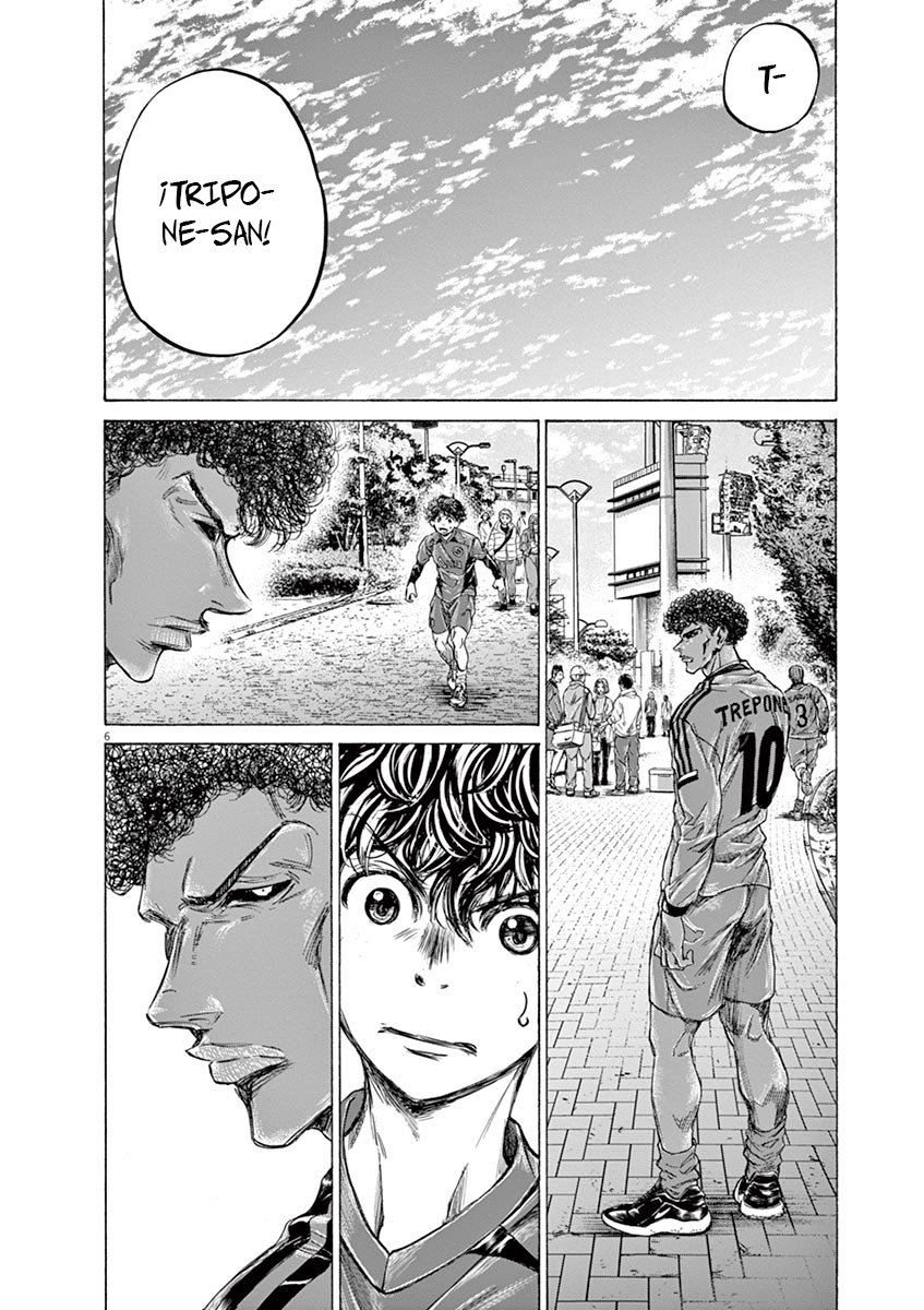 Read Ao ashi ES Manga Online