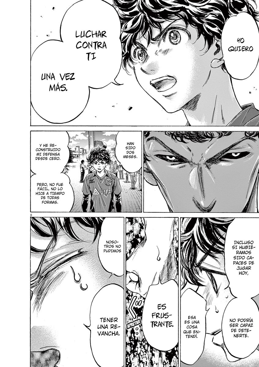 Read Ao ashi ES Manga Online