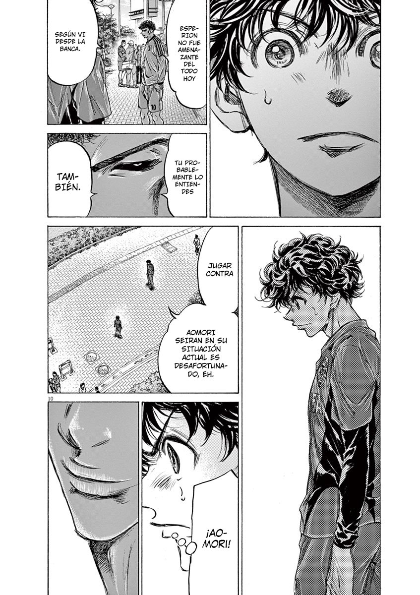 Read Ao ashi ES Manga Online