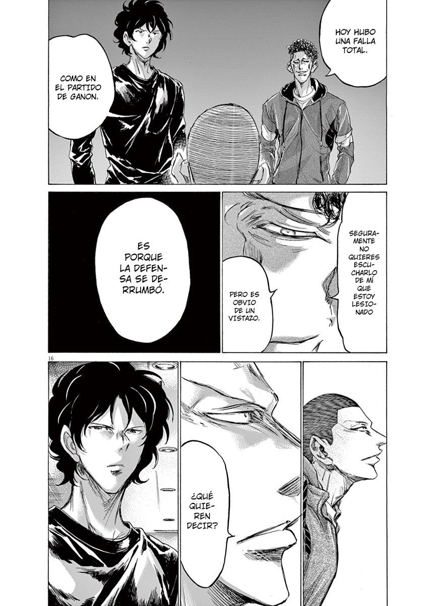 Read Ao ashi ES Manga Online