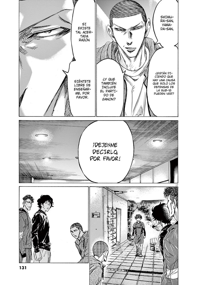 Read Ao ashi ES Manga Online
