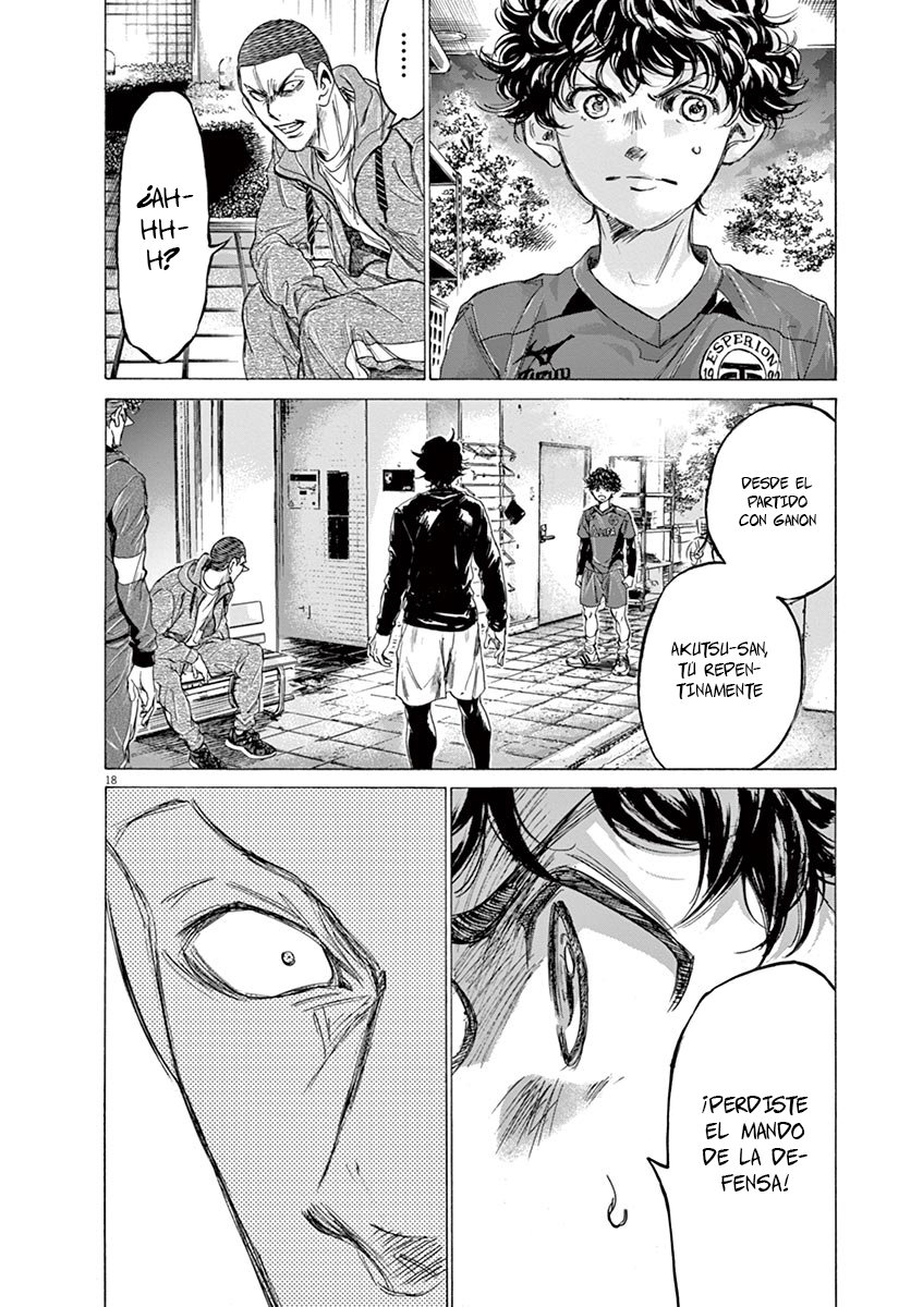 Read Ao ashi ES Manga Online