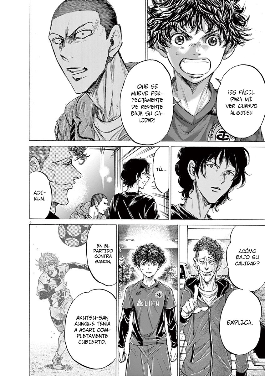 Read Ao ashi ES Manga Online