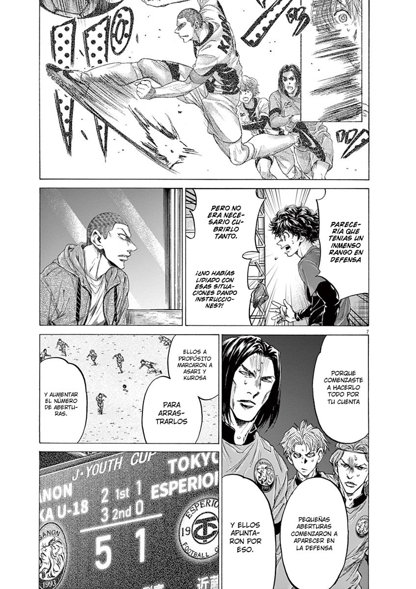 Read Ao ashi ES Manga Online