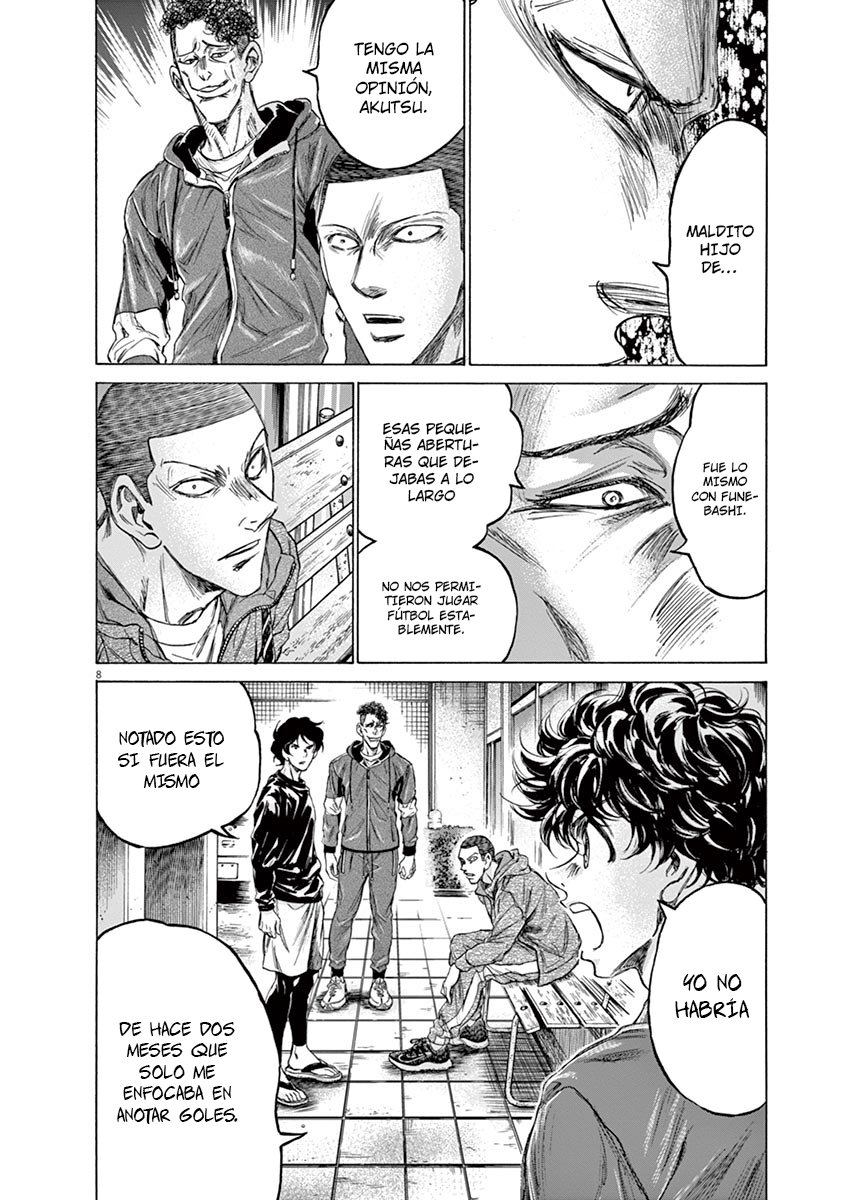 Read Ao ashi ES Manga Online