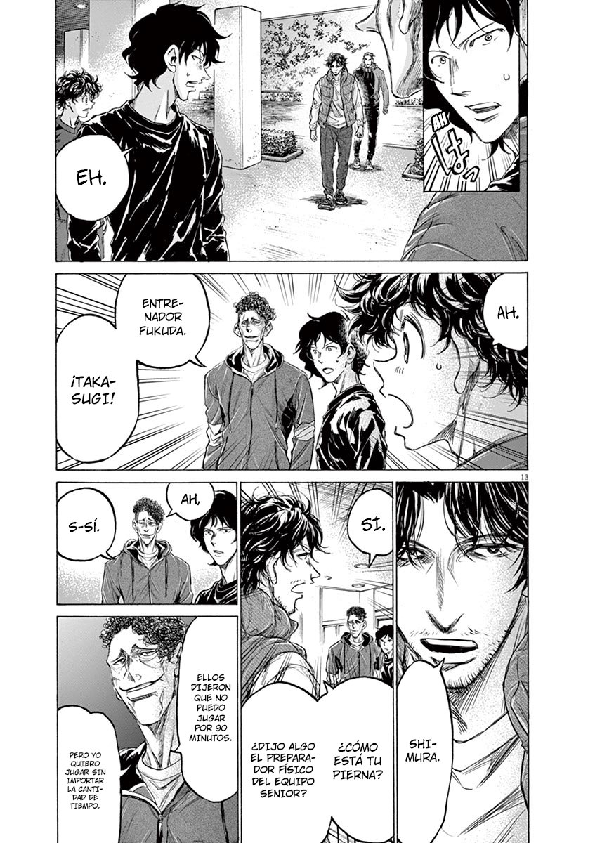 Read Ao ashi ES Manga Online