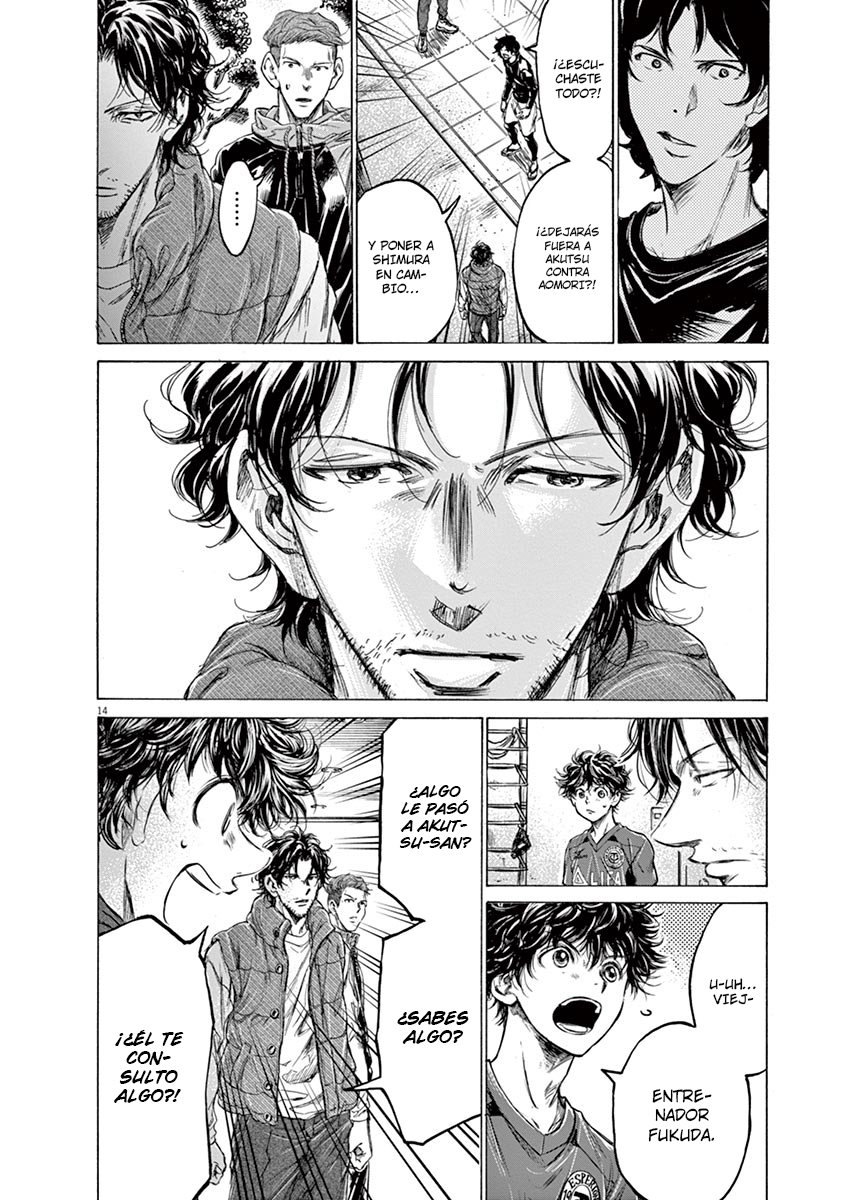 Read Ao ashi ES Manga Online