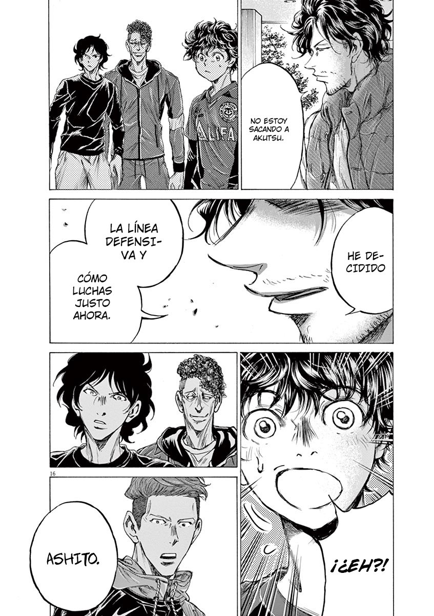 Read Ao ashi ES Manga Online