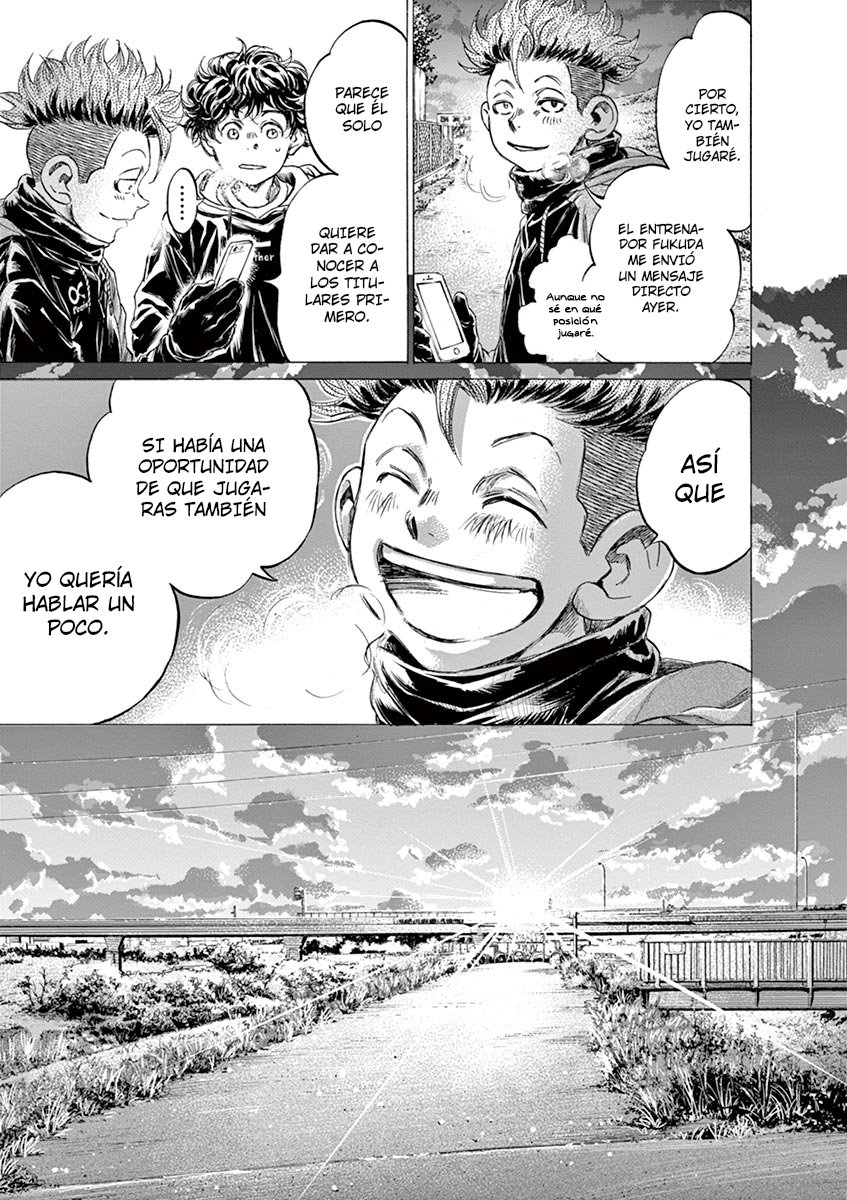 Read Ao ashi ES Manga Online