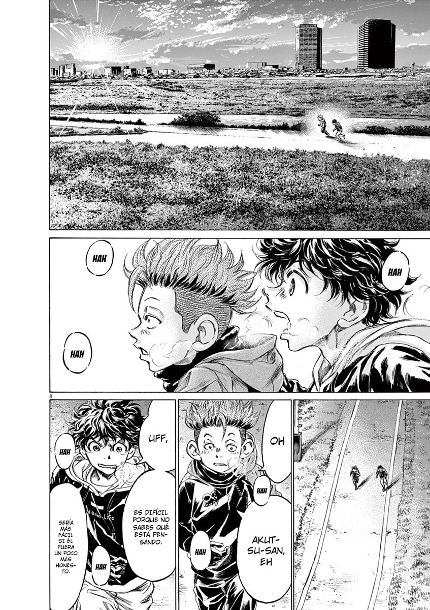 Read Ao ashi ES Manga Online