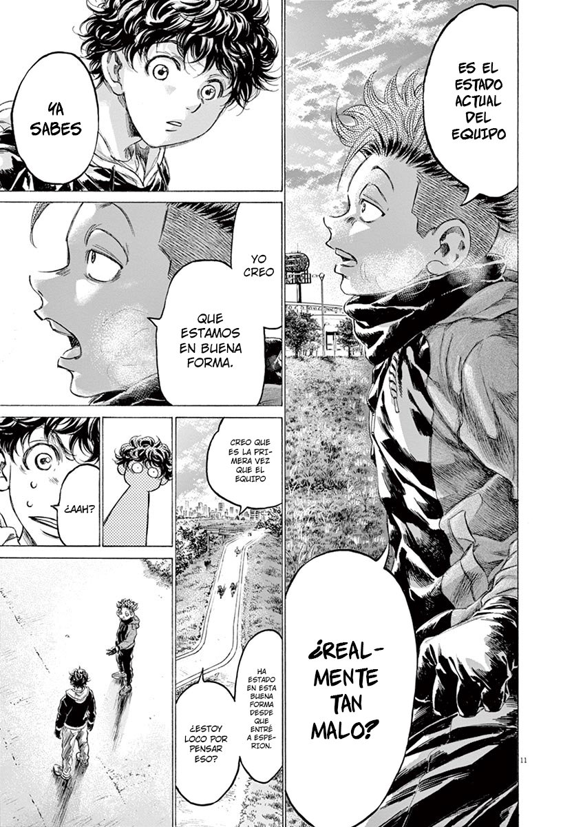 Read Ao ashi ES Manga Online