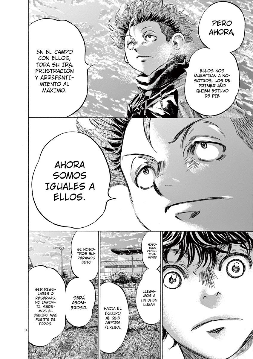 Read Ao ashi ES Manga Online