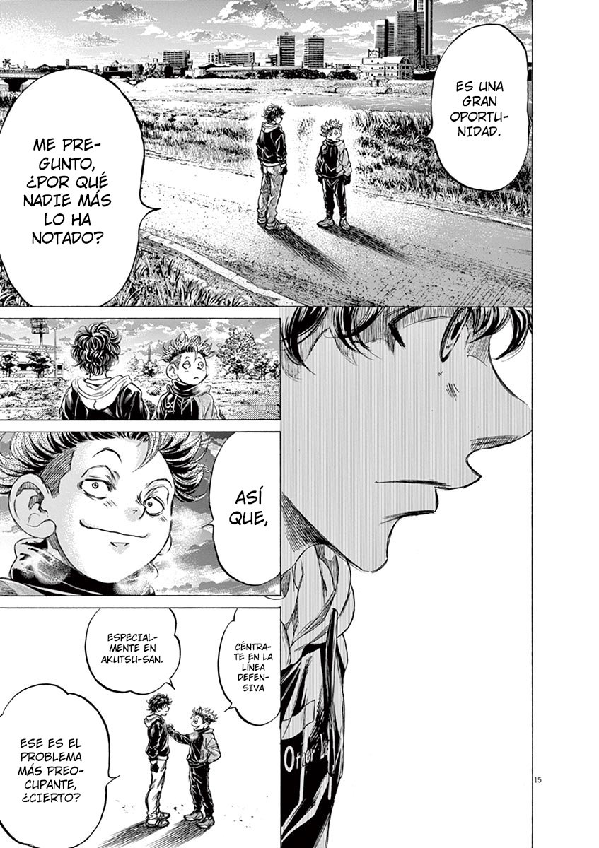 Read Ao ashi ES Manga Online