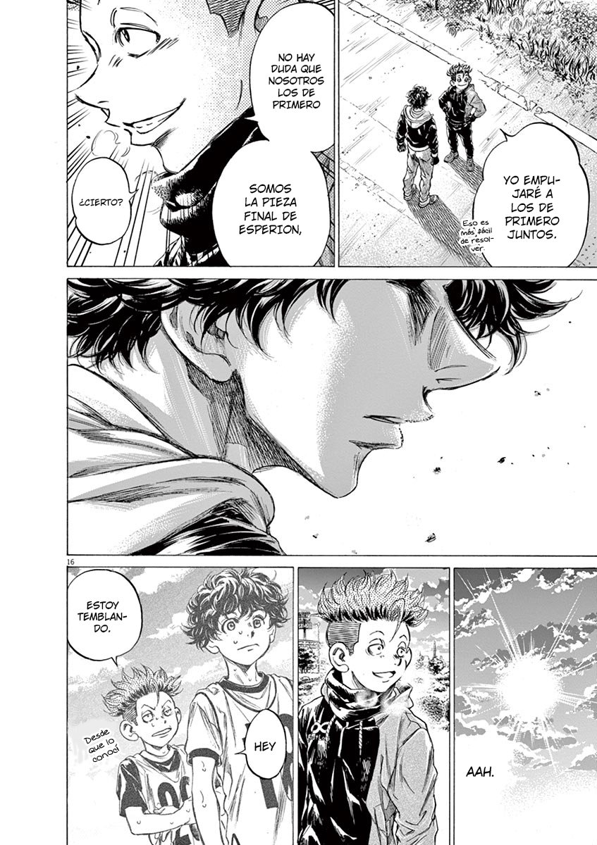 Read Ao ashi ES Manga Online