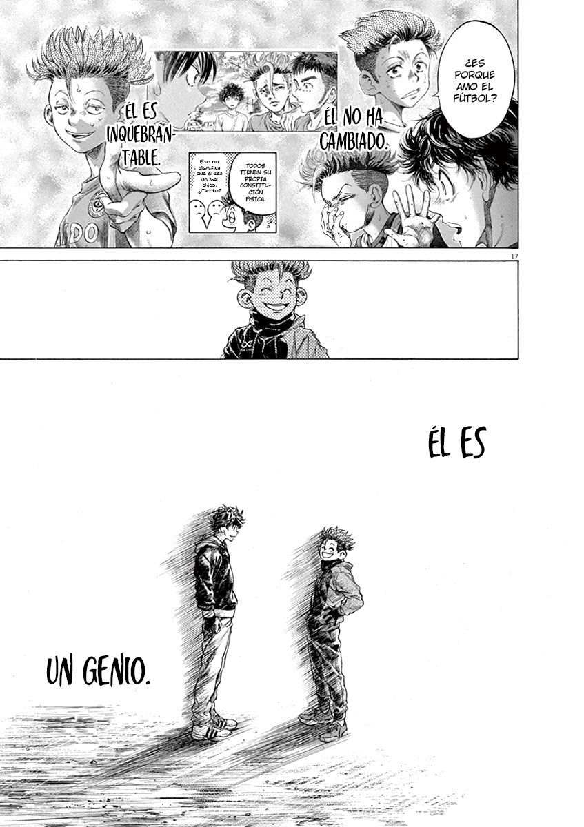 Read Ao ashi ES Manga Online