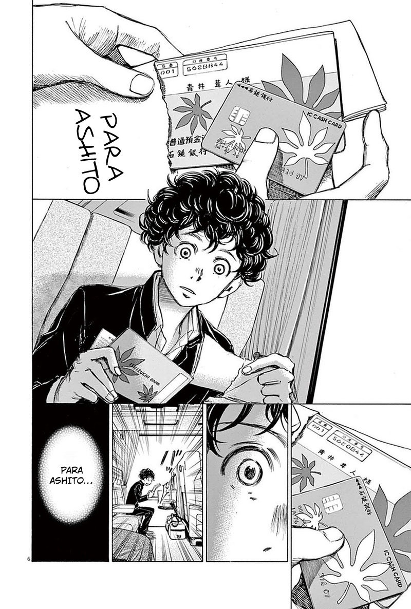Read Ao ashi ES Manga Online
