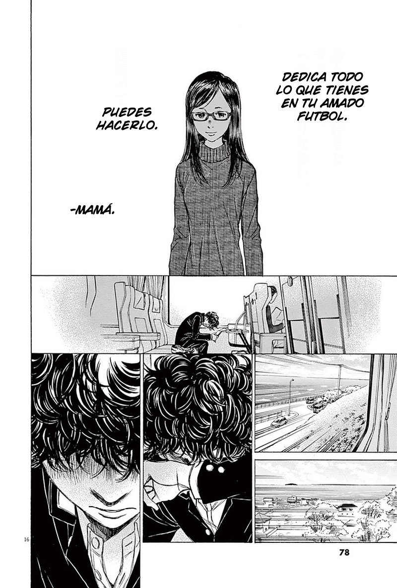 Read Ao ashi ES Manga Online