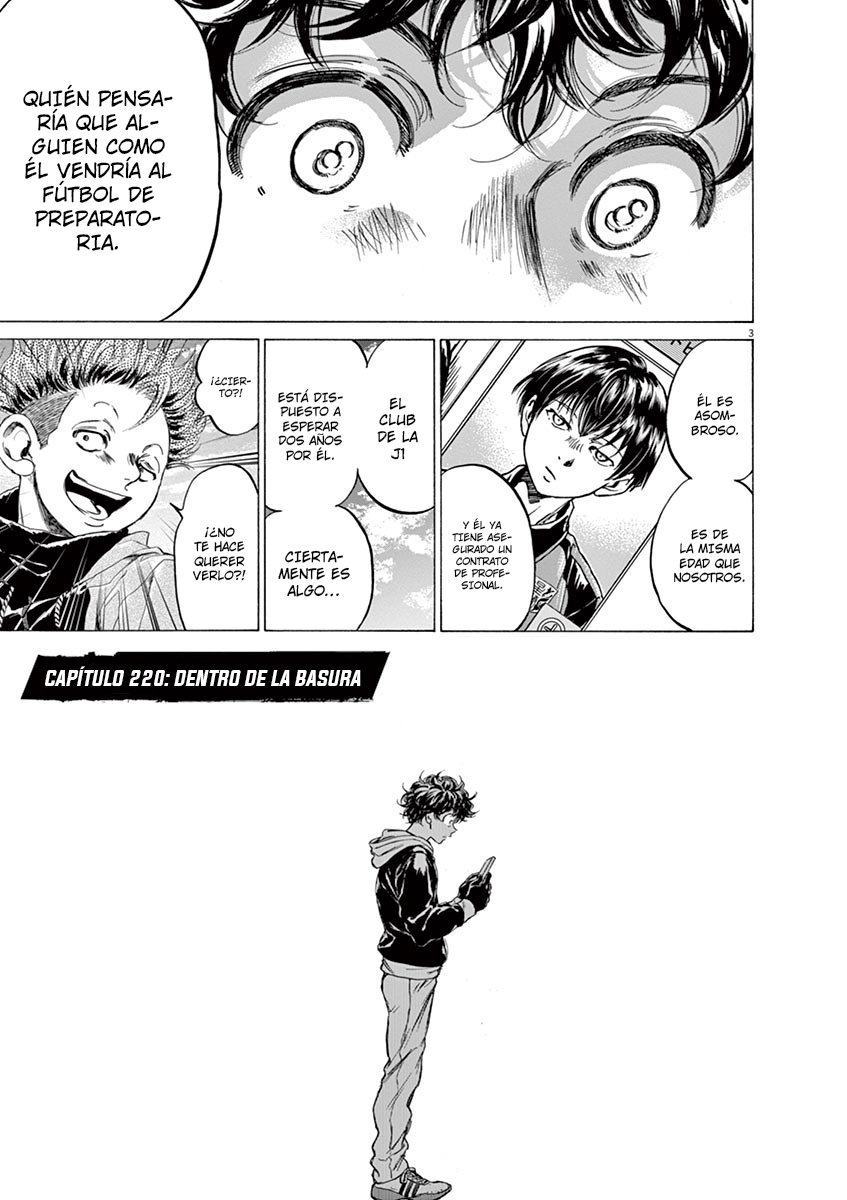 Read Ao ashi ES Manga Online